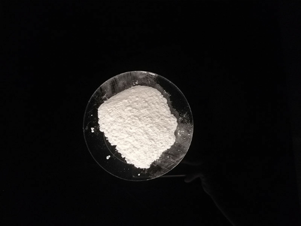 一水硫酸镁2