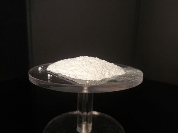 一水硫酸镁4